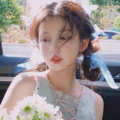 花漾
